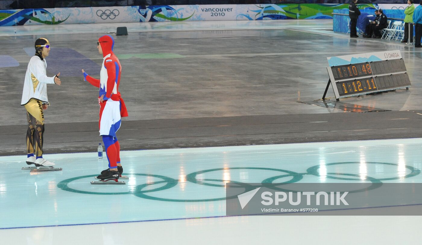 XXI Olympic Winter Games. Speed skating. Men. 1000 m