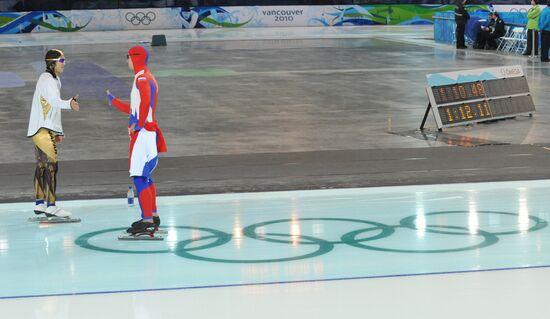 XXI Olympic Winter Games. Speed skating. Men. 1000 m