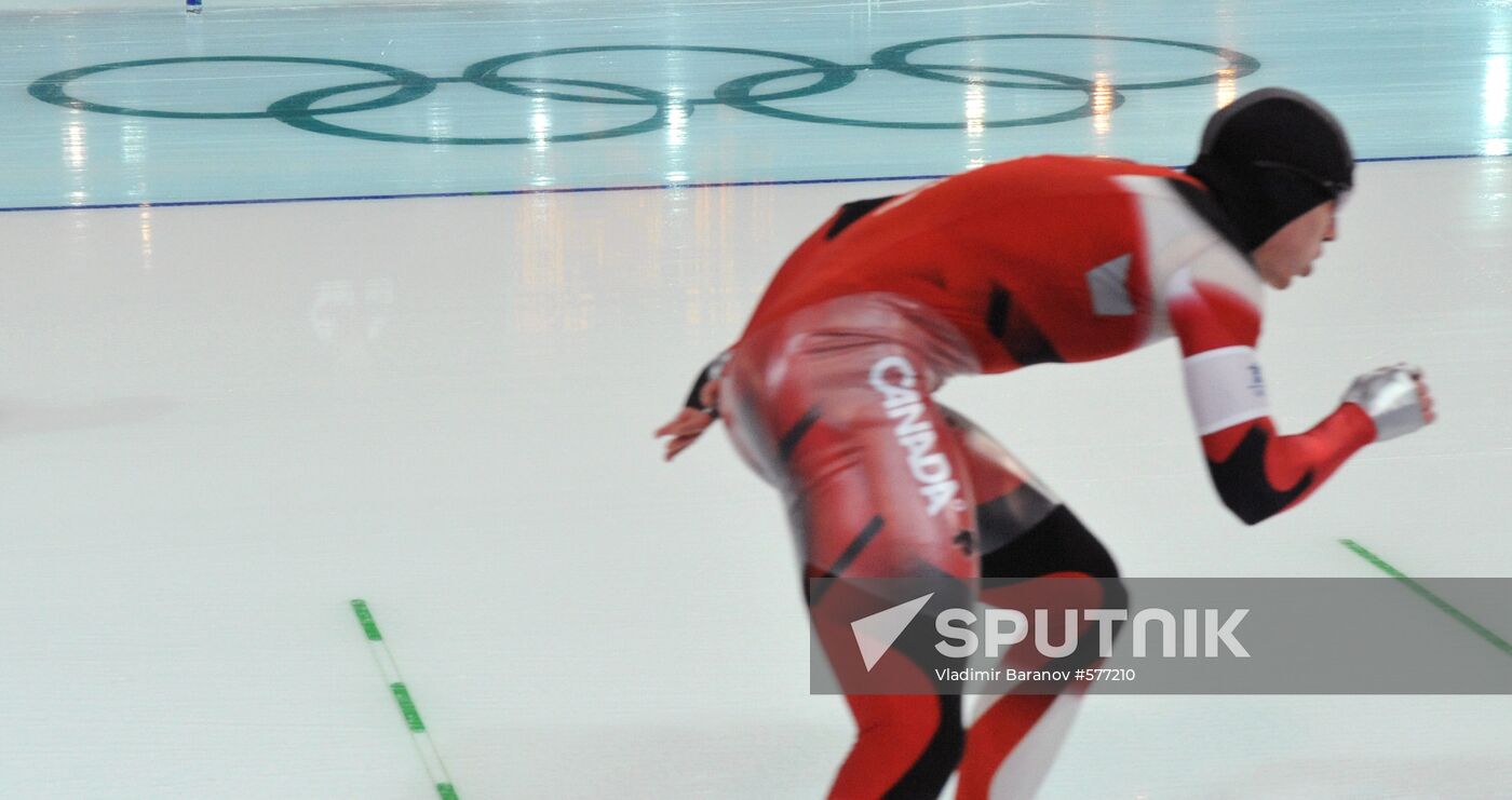 XXI Olympic Winter Games. Speed skating. Men. 1000 m