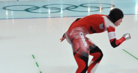 XXI Olympic Winter Games. Speed skating. Men. 1000 m