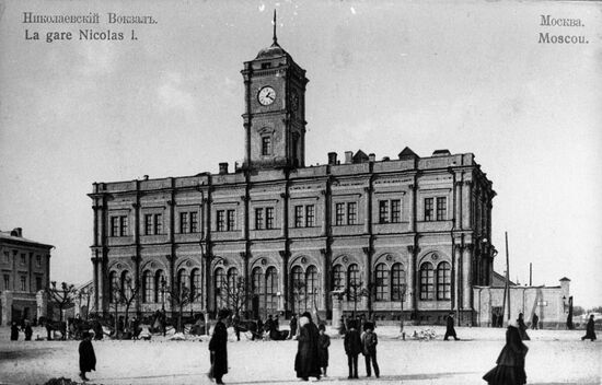 "Nikolayevsky Rail Terminal" image