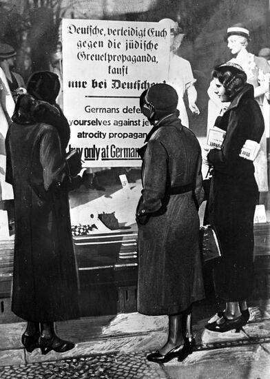 Poster calling for boycotting Jewish shops