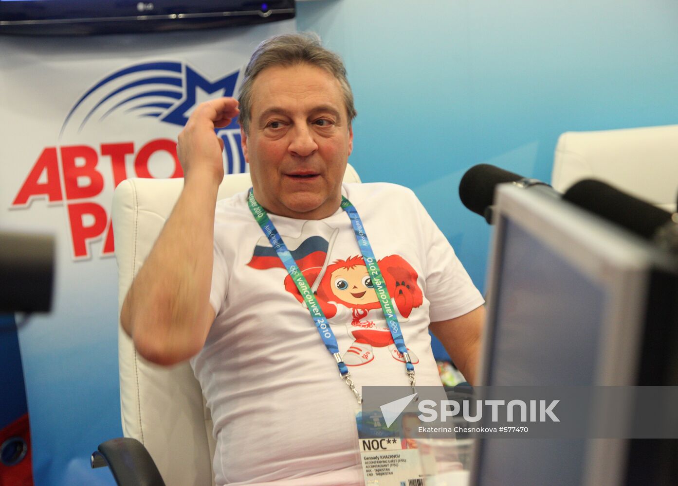 Gennady Khazanov