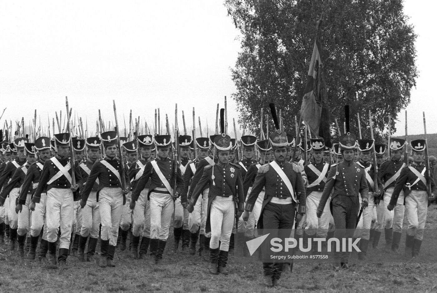 Fragment of Battle of Borodino military-historic reconstruction