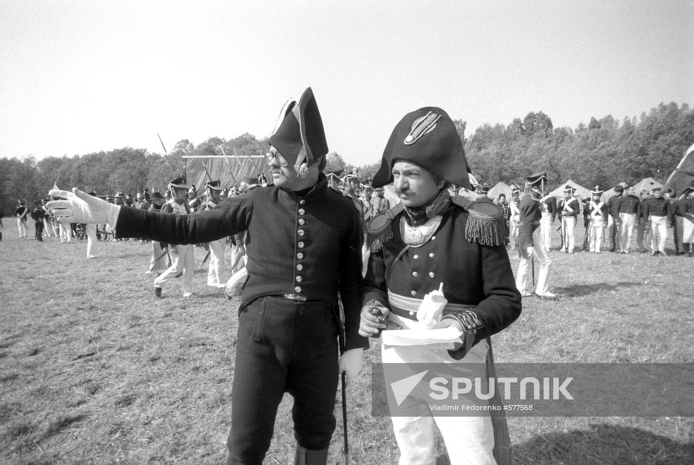 Fragment of Battle of Borodino military-historic reconstruction