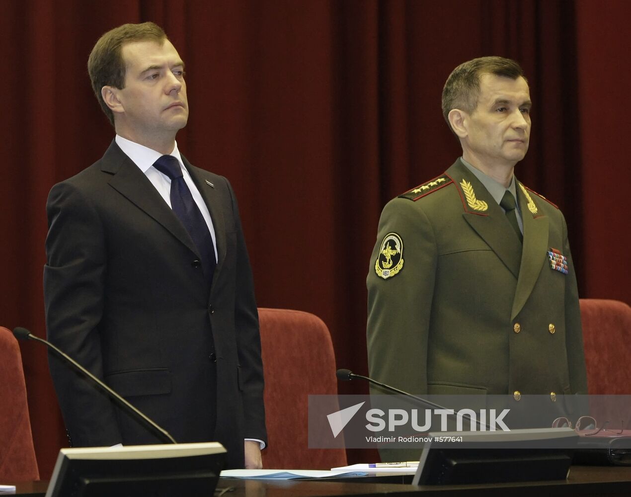 Dmitry Medvedev. Board. Interior Ministry. Meeting