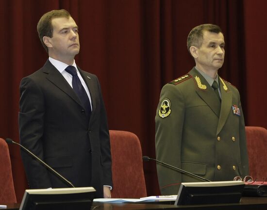 Dmitry Medvedev. Board. Interior Ministry. Meeting