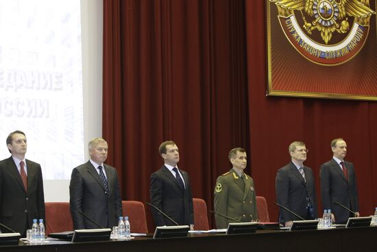 Dmitry Medvedev. Board. Interior Ministry. Meeting