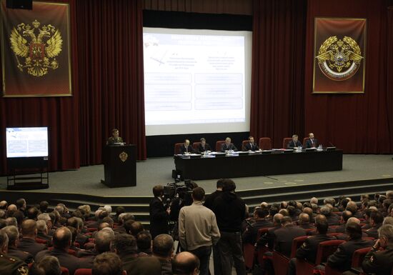 Meeting of the Russian Interior Ministry's Board
