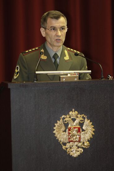 Nurgaliyev. Board. Interior Ministry. Meeting