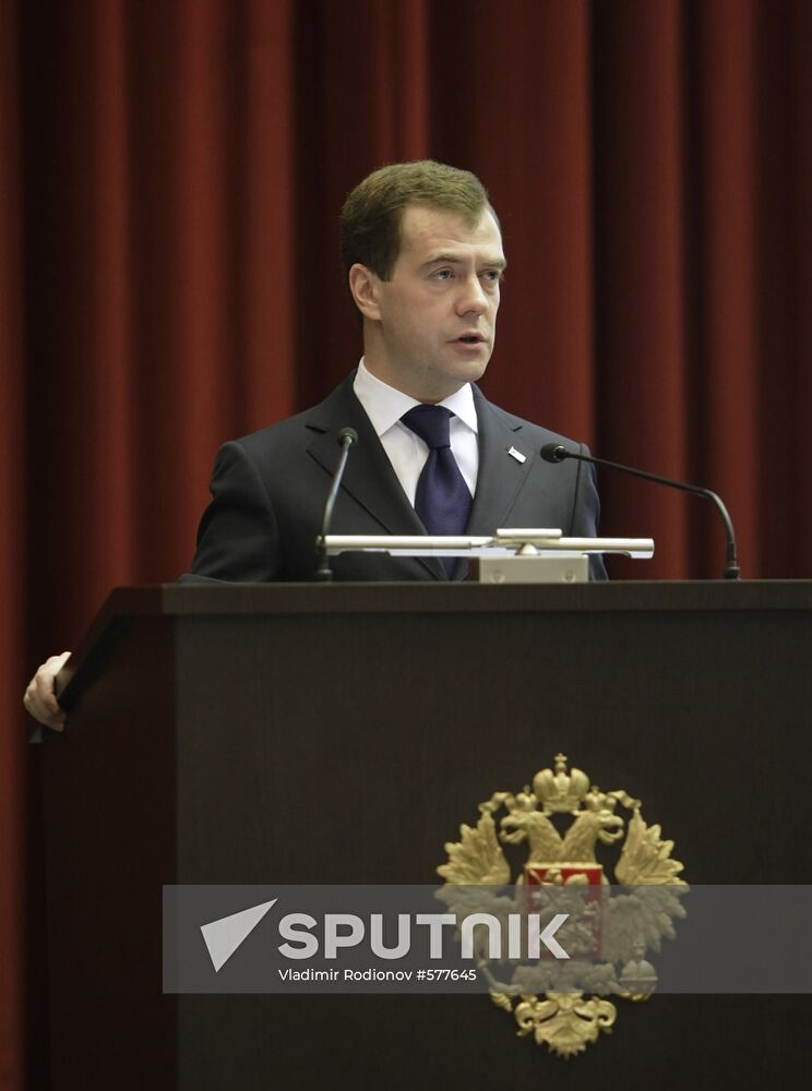 Dmitry Medvedev. Board. Interior Ministry. Meeting