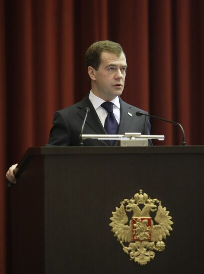 Dmitry Medvedev. Board. Interior Ministry. Meeting