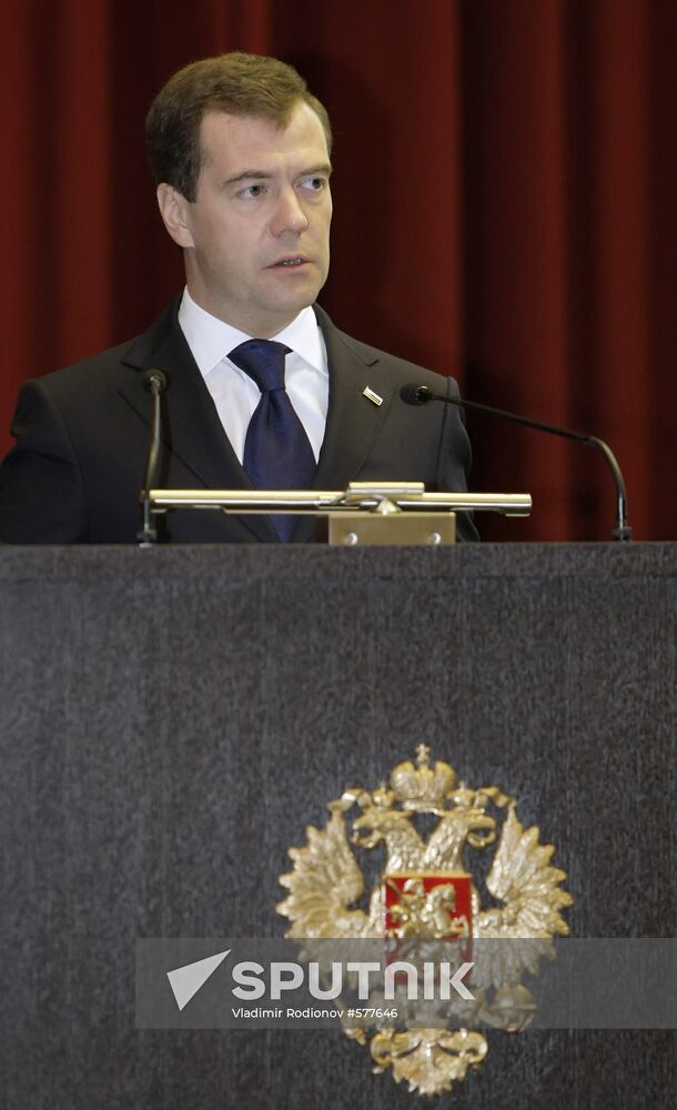Dmitry Medvedev. Board. Interior Ministry. Meeting