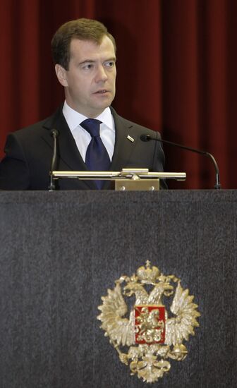 Dmitry Medvedev. Board. Interior Ministry. Meeting
