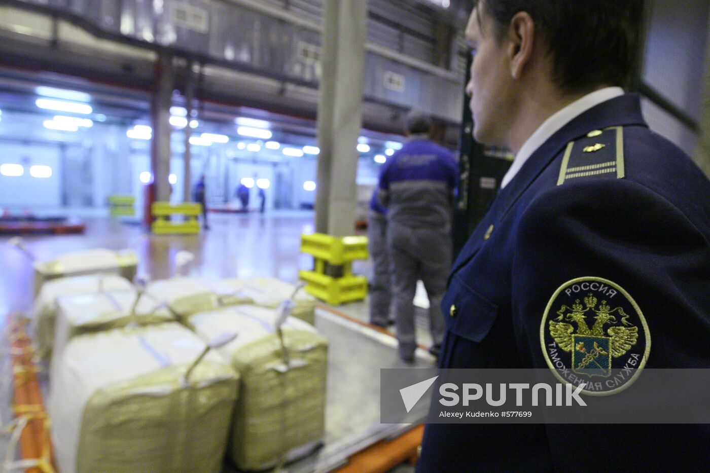 Customs check