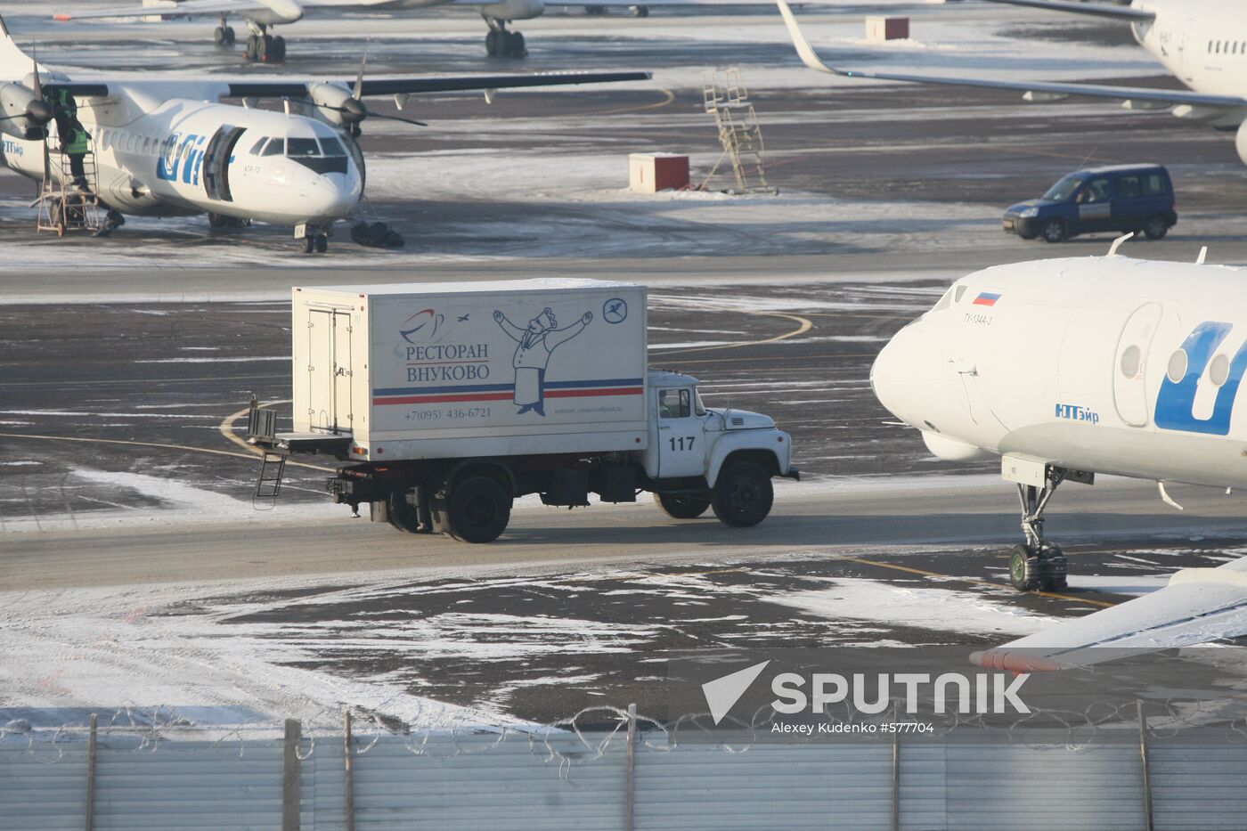 Aircarft at Vnukovo airport