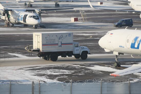 Aircarft at Vnukovo airport