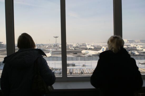 Aircarft at Vnukovo airport