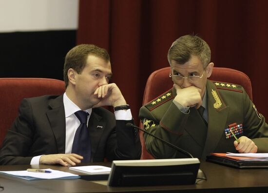 Dmitry Medvedev at Ministry of Internal Affairs board