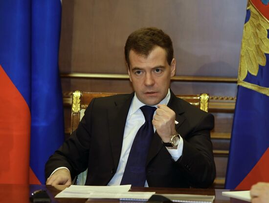Dmitry Medvedev chairs meeting on climate change