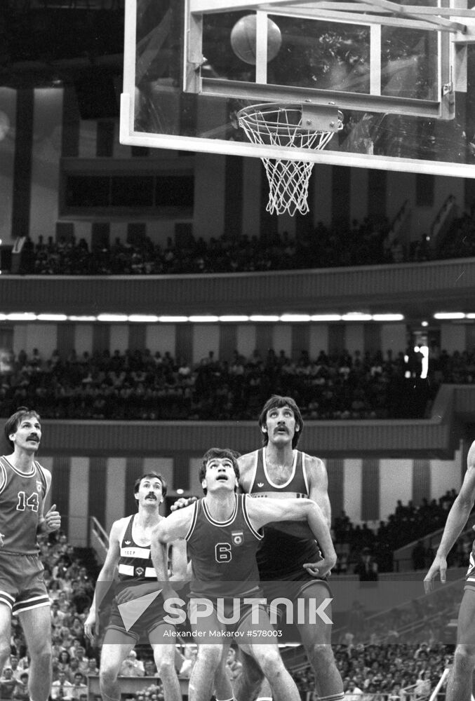 Basketball. Men. USSR vs. SFRY