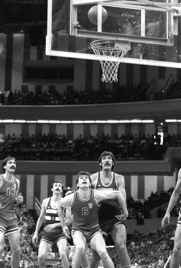 Basketball. Men. USSR vs. SFRY