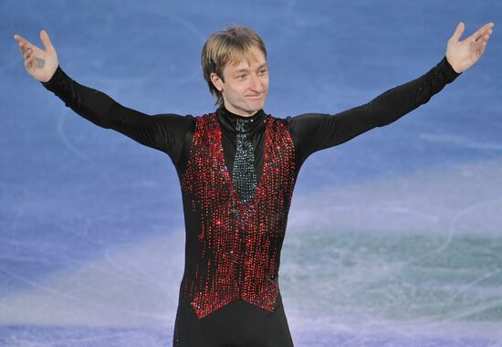 Yevgeny Plushenko