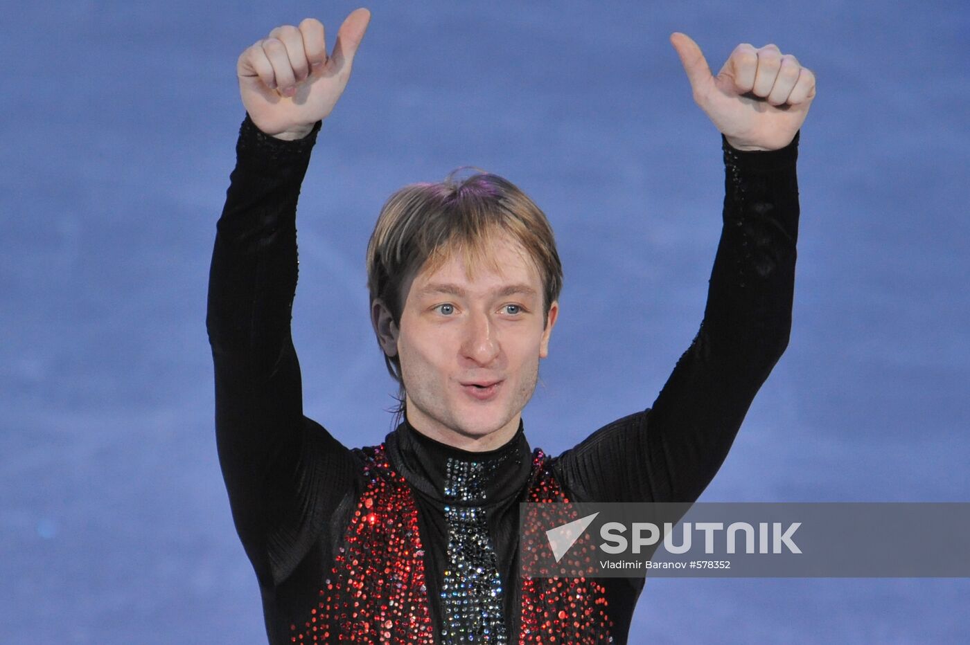 Yevgeny Plushenko
