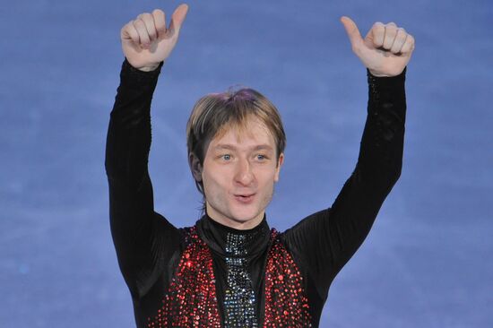 Yevgeny Plushenko
