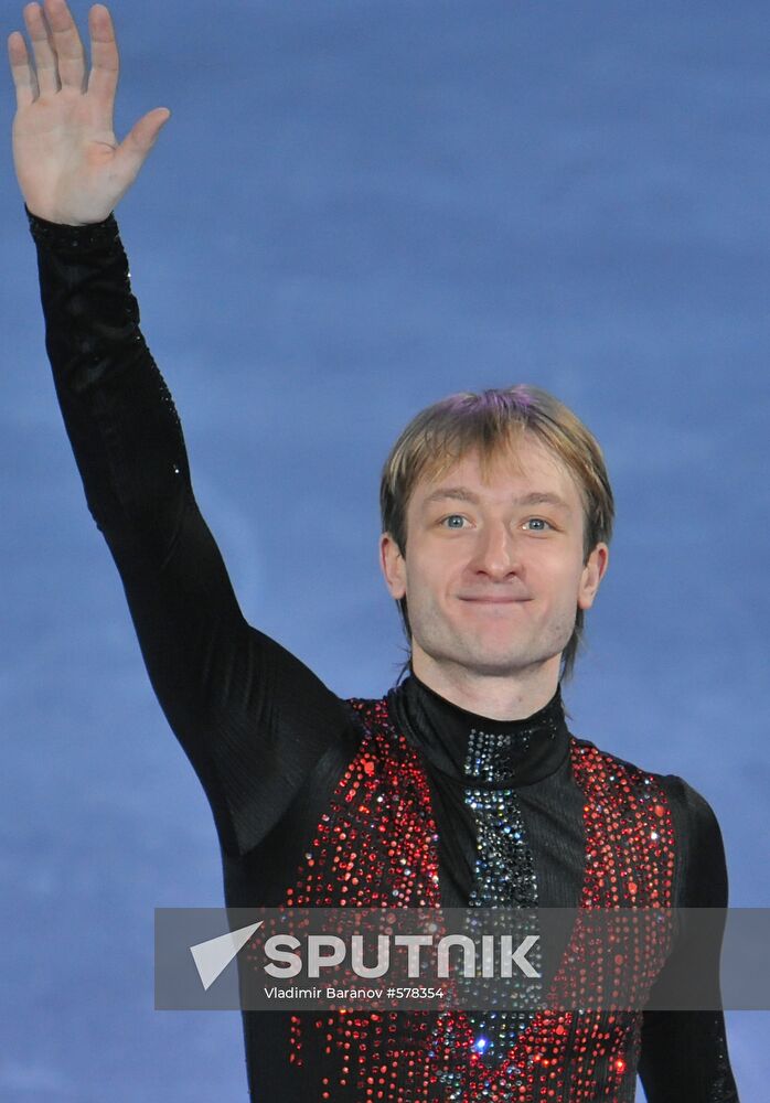Yevgeny Plushenko