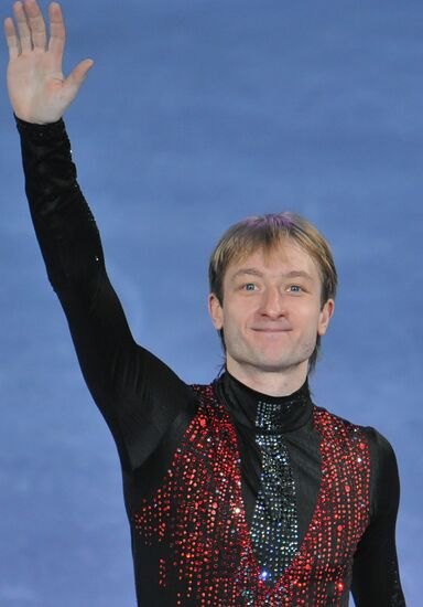 Yevgeny Plushenko