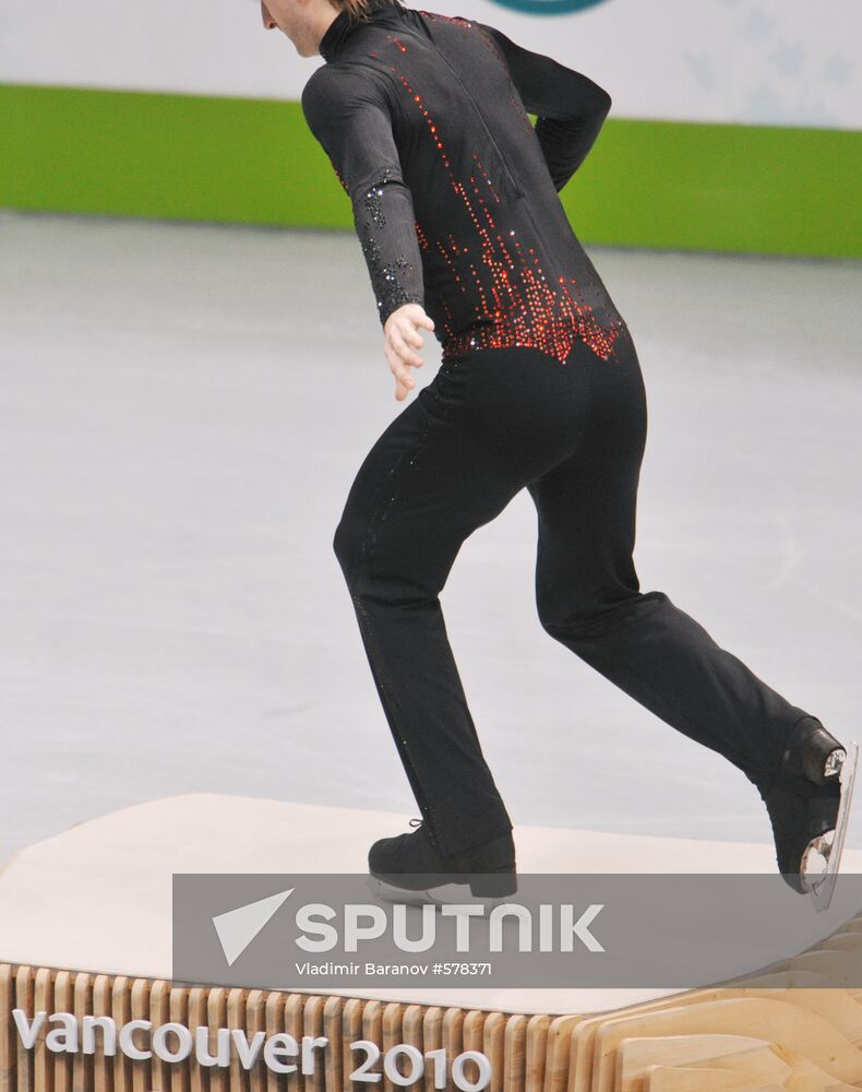 Yevgeny Plushenko