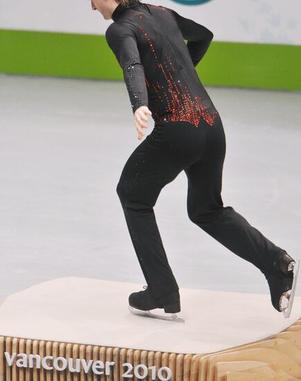Yevgeny Plushenko