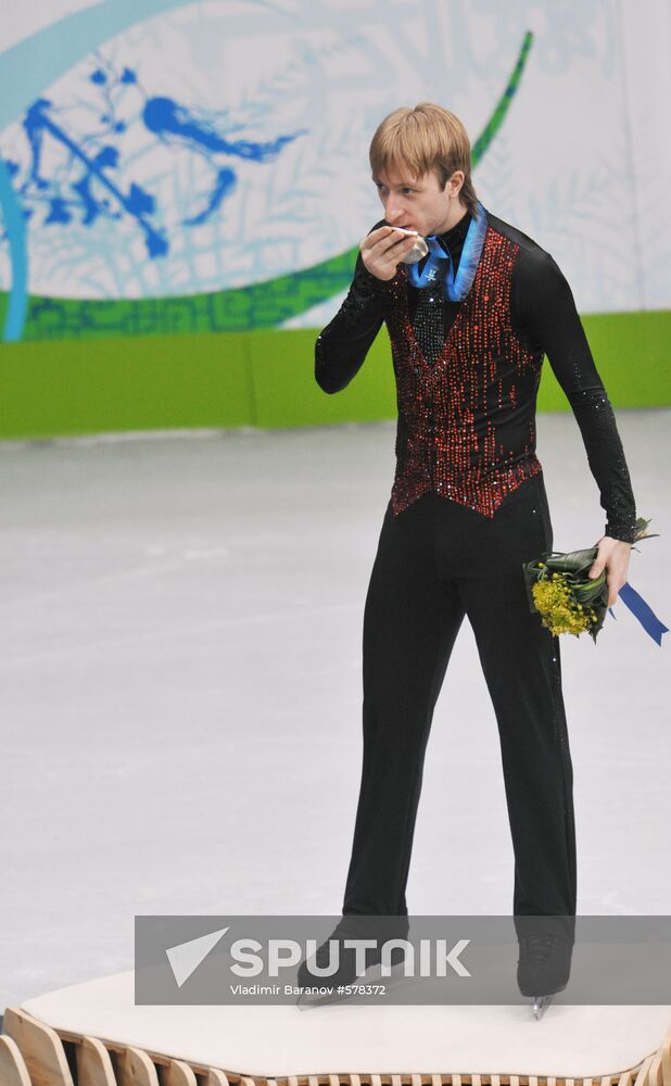 Yevgeny Plushenko