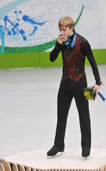 Yevgeny Plushenko