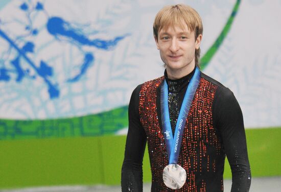 Yevgeny Plushenko