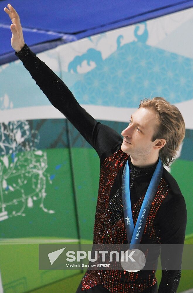 Yevgeny Plushenko