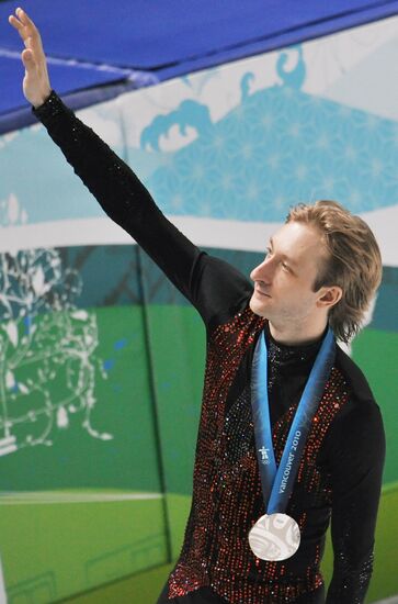 Yevgeny Plushenko