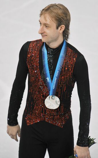 Yevgeny Plushenko
