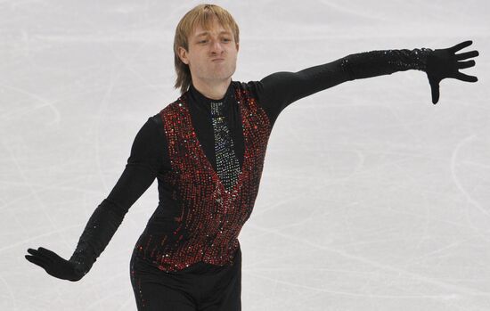Yevgeny Plushenko