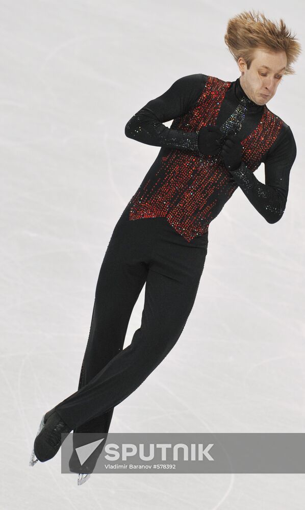 Yevgeny Plushenko