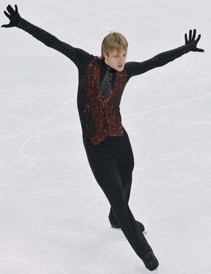 Yevgeny Plushenko