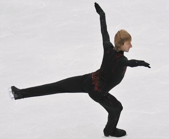 Yevgeny Plushenko
