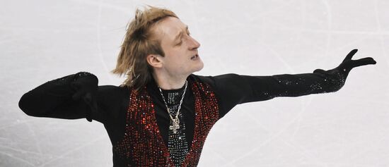 Yevgeny Plushenko