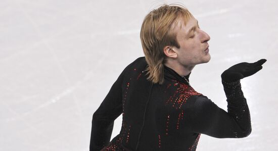 Yevgeny Plushenko