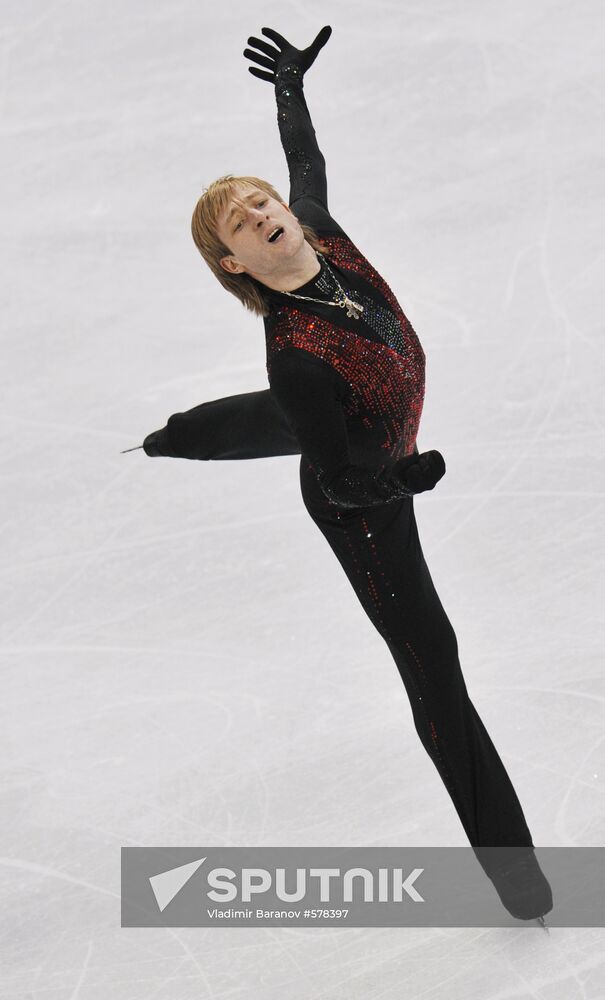 Yevgeny Plushenko