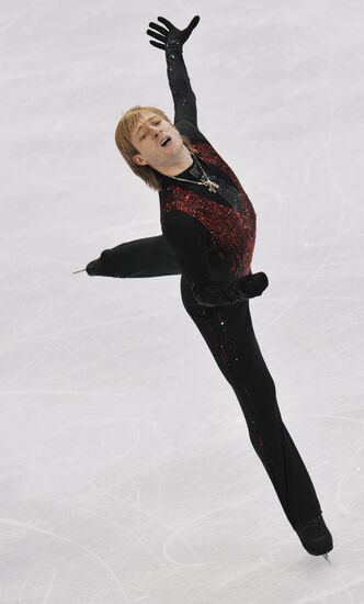 Yevgeny Plushenko