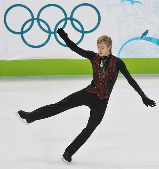 Yevgeny Plushenko