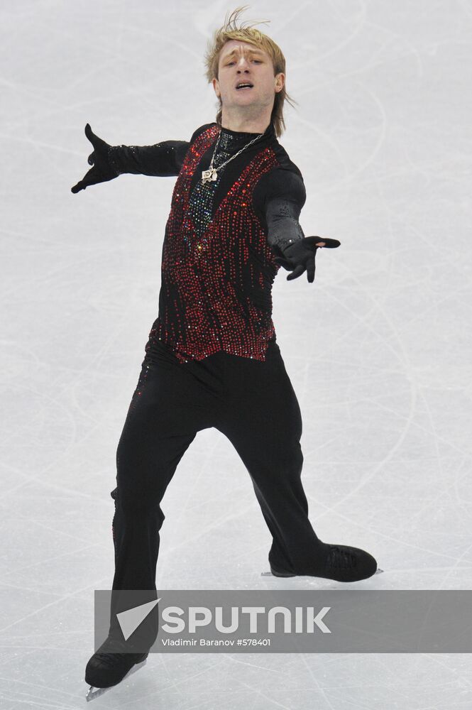 Yevgeny Plushenko