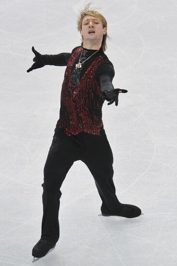 Yevgeny Plushenko